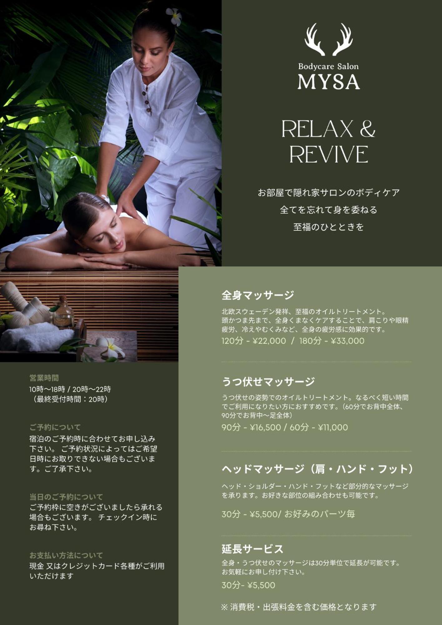 Alps Lodge & Spa Hokuto  Zewnętrze zdjęcie